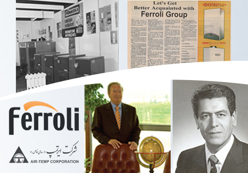 history-pic3.2 خرید 50 درصد سهاام ایرتمپ توسط فرولی در سال 1353